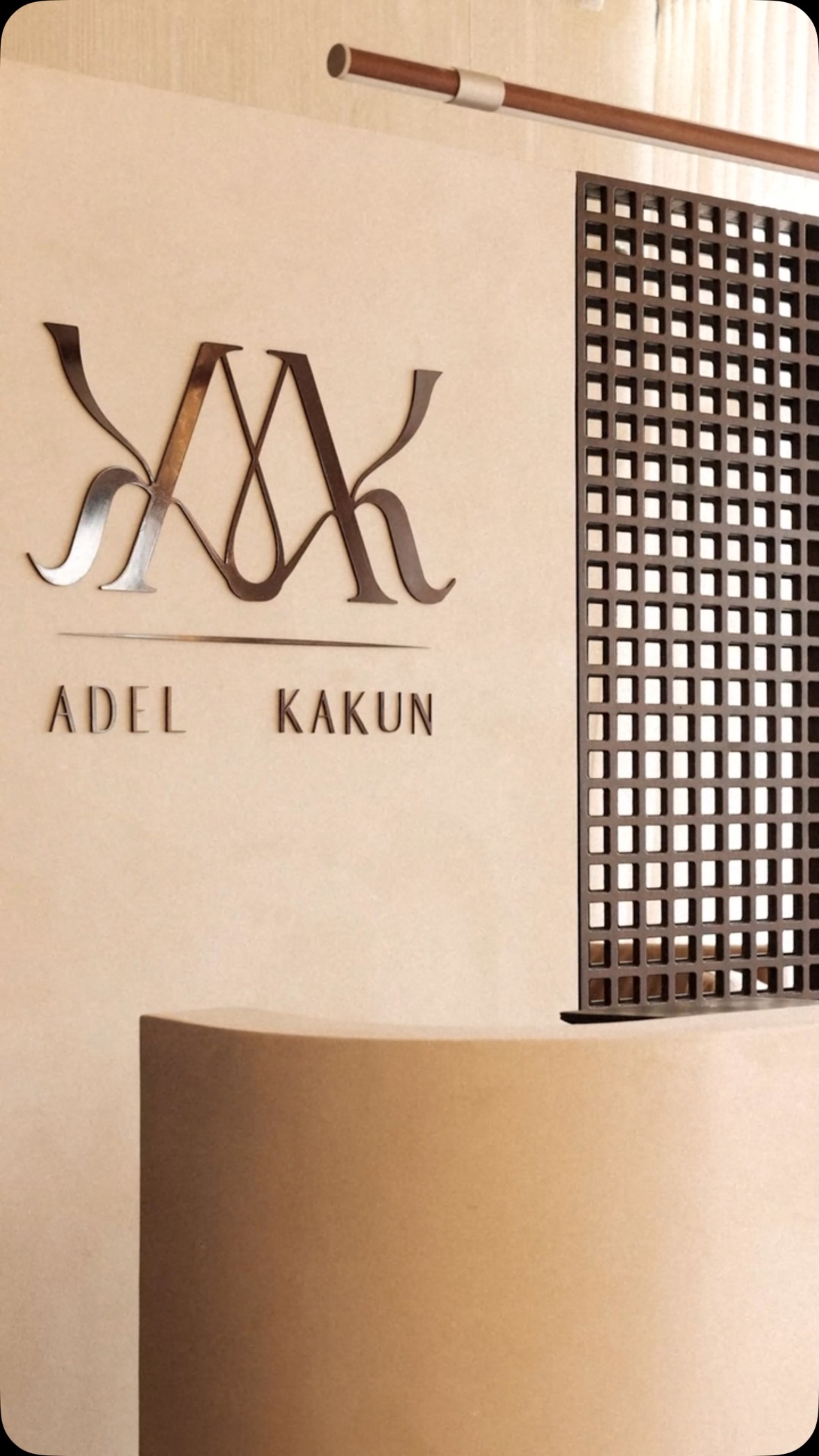ADEL KAKUN HAIR SALON